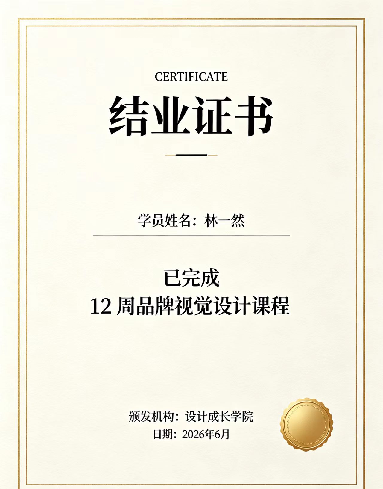 专业结婚证制作哪家好?从业8年的老手给你5个硬核判断标准