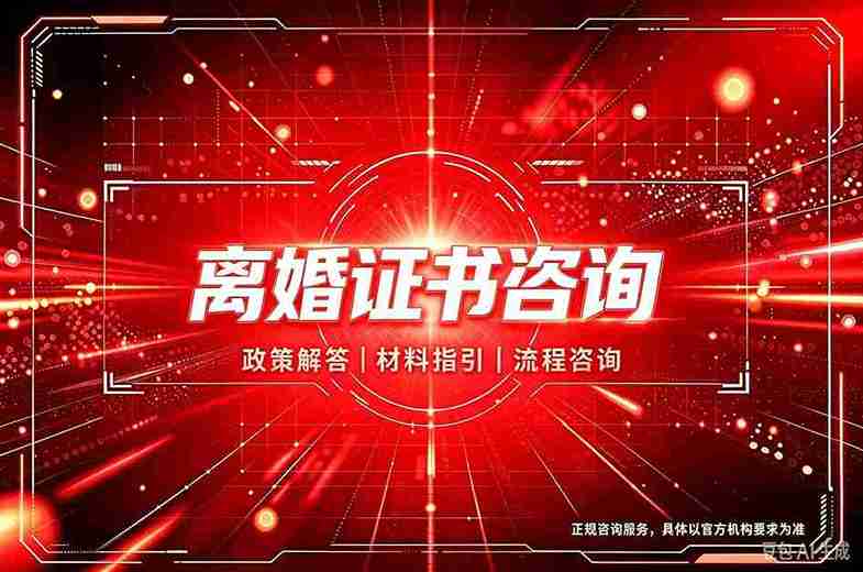 专业证件制作费用:5个真实案例告诉你行业底价与避坑指南
